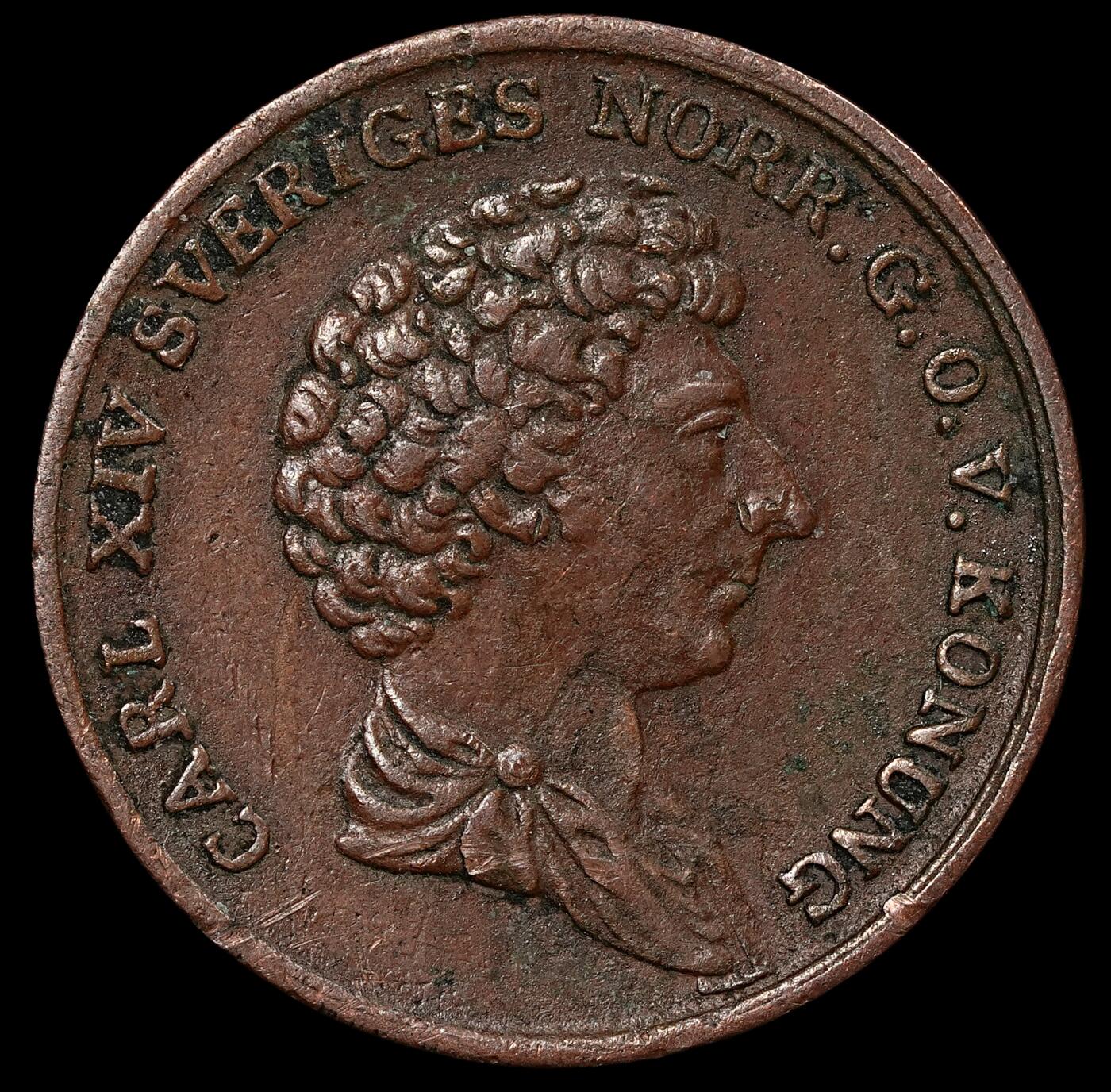 修遠堂世界钱币第九十五期 1832年瑞典1/6 SKILLING铜币