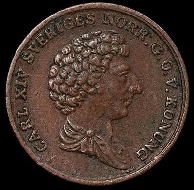 修遠堂世界钱币第九十五期 - 1832年瑞典1/6 SKILLING铜币