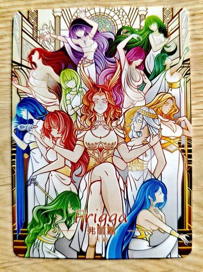 卡牌限时025期活动专场 - 【全新】失落的谜塔-北欧篇-十二侍天后弗丽嘉普卡*1张