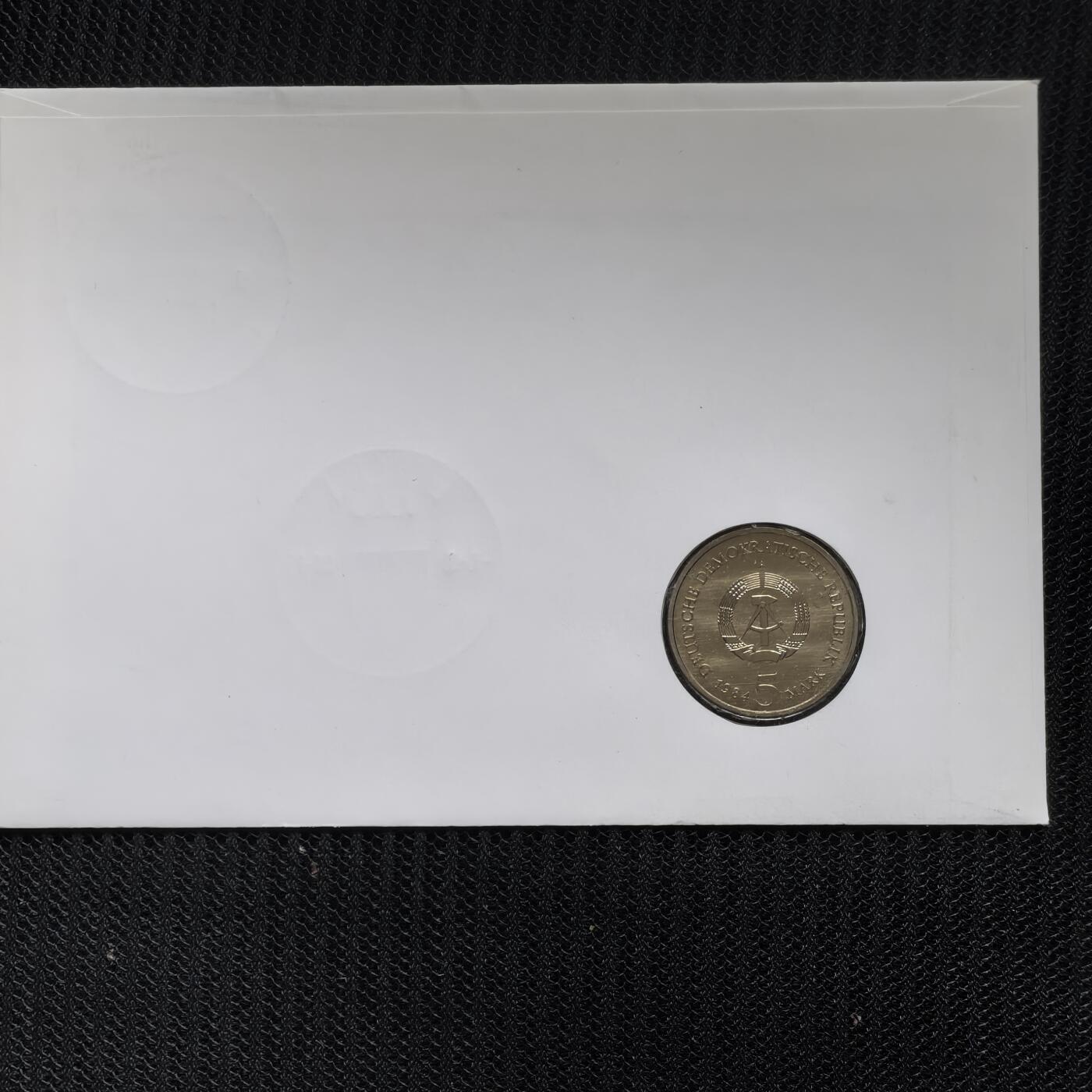 道一币馆币章第一百五十六场 邮币封 民主德国1984年莱比锡旧市政厅5马克纪念币