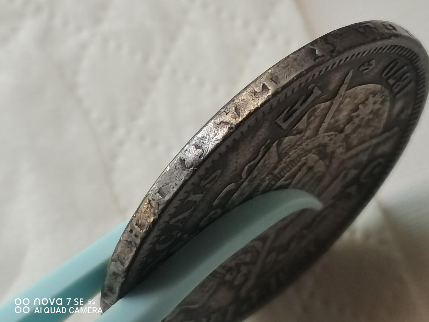 外国钱币 1870年法国5法郎大银币