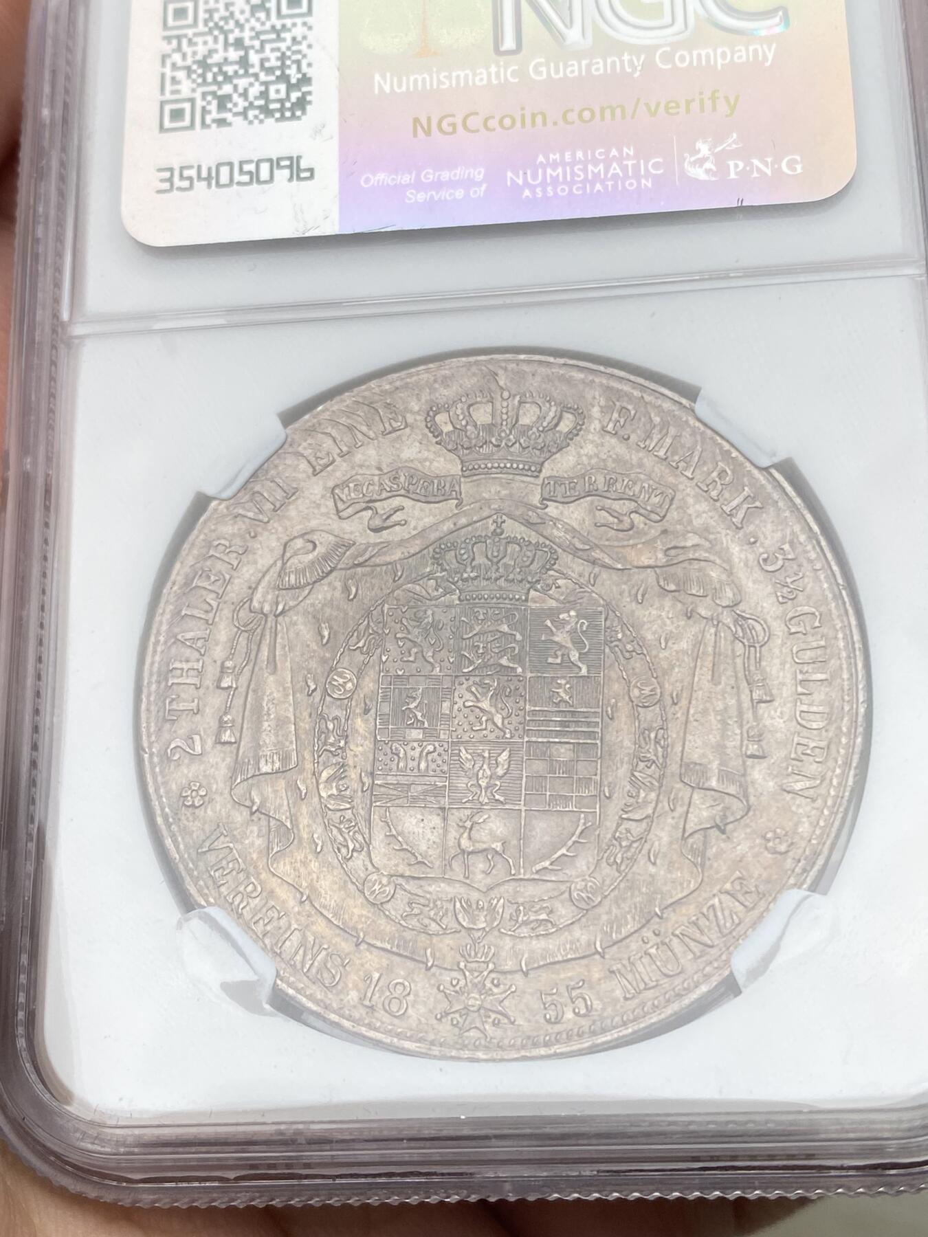 万国钱币拍卖第056期