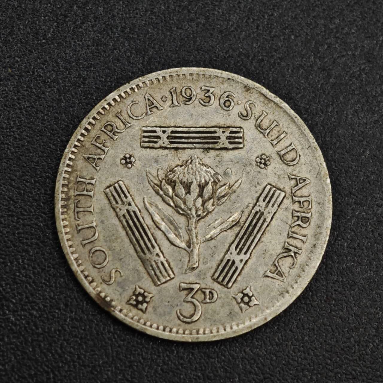 【淘币小摊】限时拍第八百一十二拍  小银币场  满百包邮可预留两周  周一统一发货  南非1936年乔治五世3便士银币