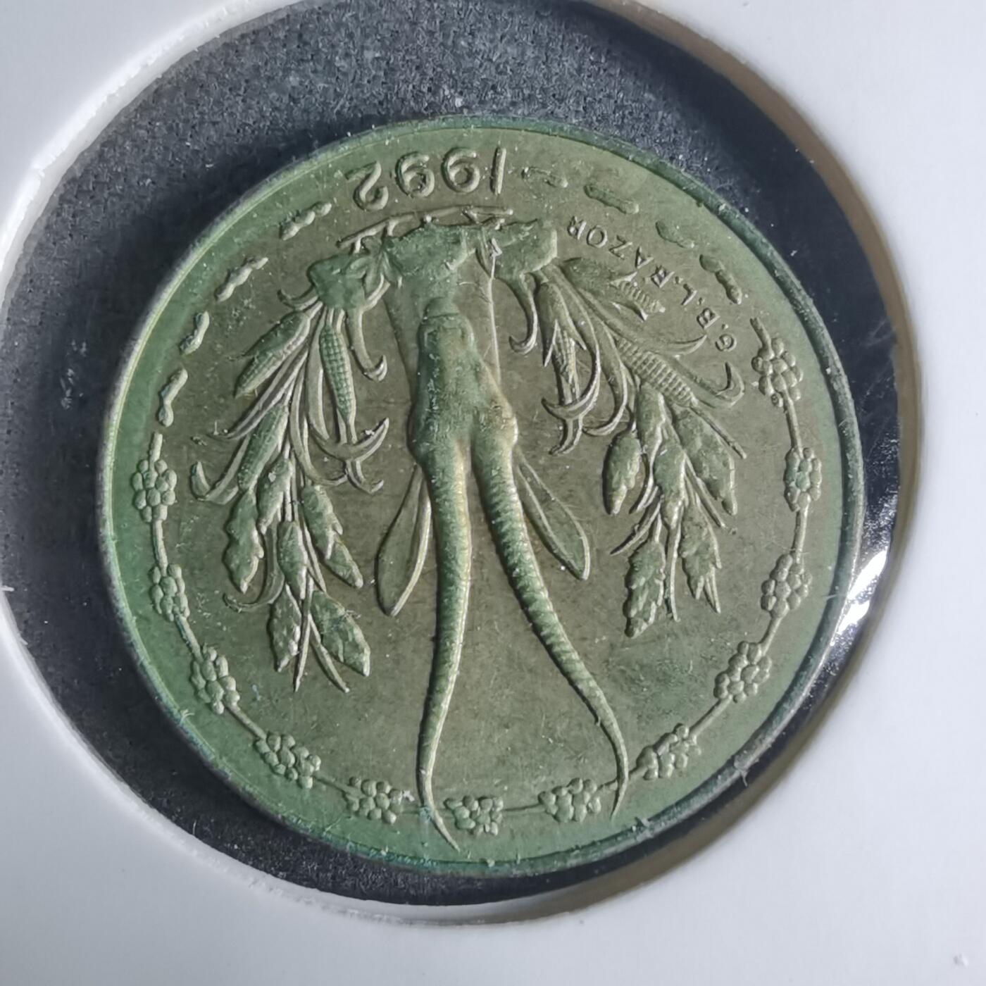 沼泽如烟--第917场 西非1992年5法郎