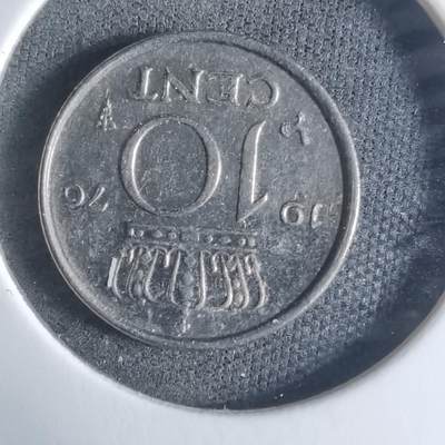 沼泽如烟--第917场 - 荷兰1976年十分