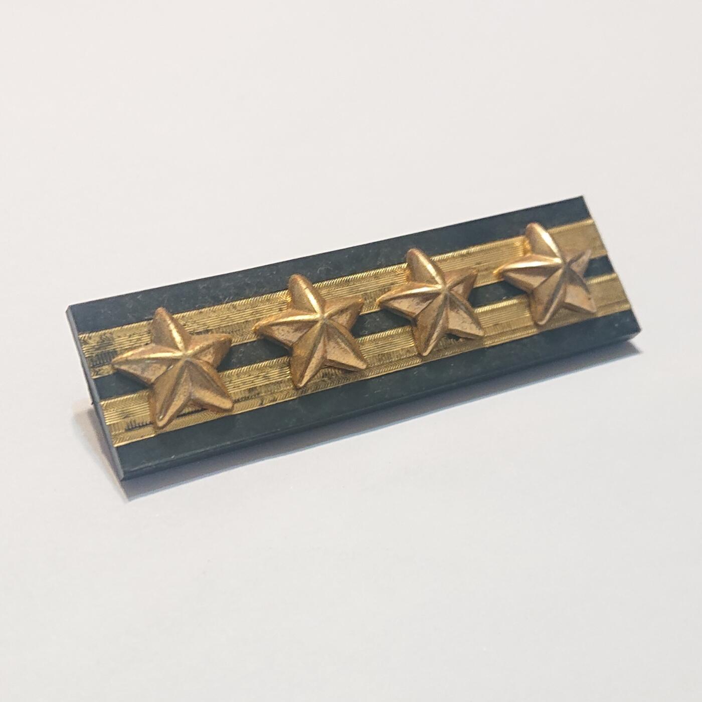 【第貳場】近代勋奖章徽章服饰杂项专场 民国时期 军政标识阶级章