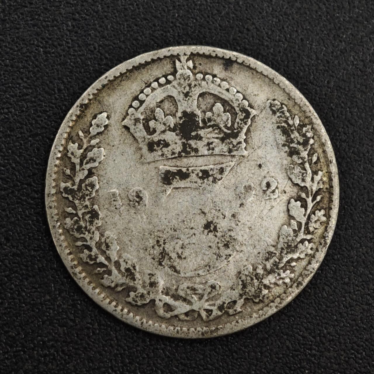 【淘币小摊】限时拍第八百一十二拍  小银币场  满百包邮可预留两周  周一统一发货  英国1902年爱德华七世3便士银币