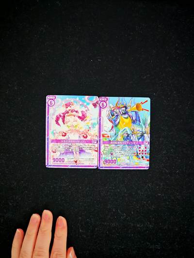 琦卡当当铺≯第23期★★回馈活动~买卖全部0佣金★★~【9点40结束】扫码加群抽[包邮券]~周六结束 - zx异界群敌-普卡-2张