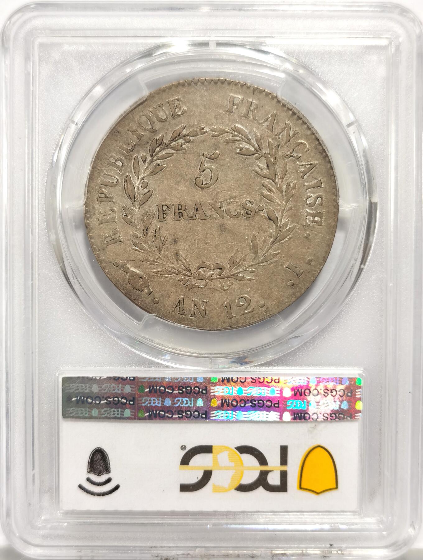 博洋堂世界钱币拍卖第149期（全场包邮）