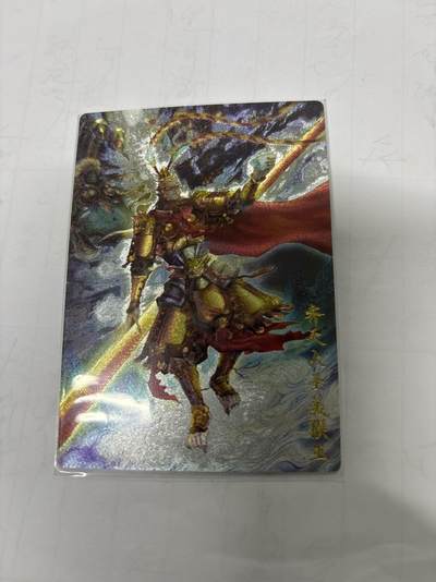 无忧无虑 第2期 出坑转让 随性拍卖 设保留价 积攒人气 慢出不急 不寄存 默认微瑕 循环上架 介意勿拍  - 玄卡阁 半廷 美猴王