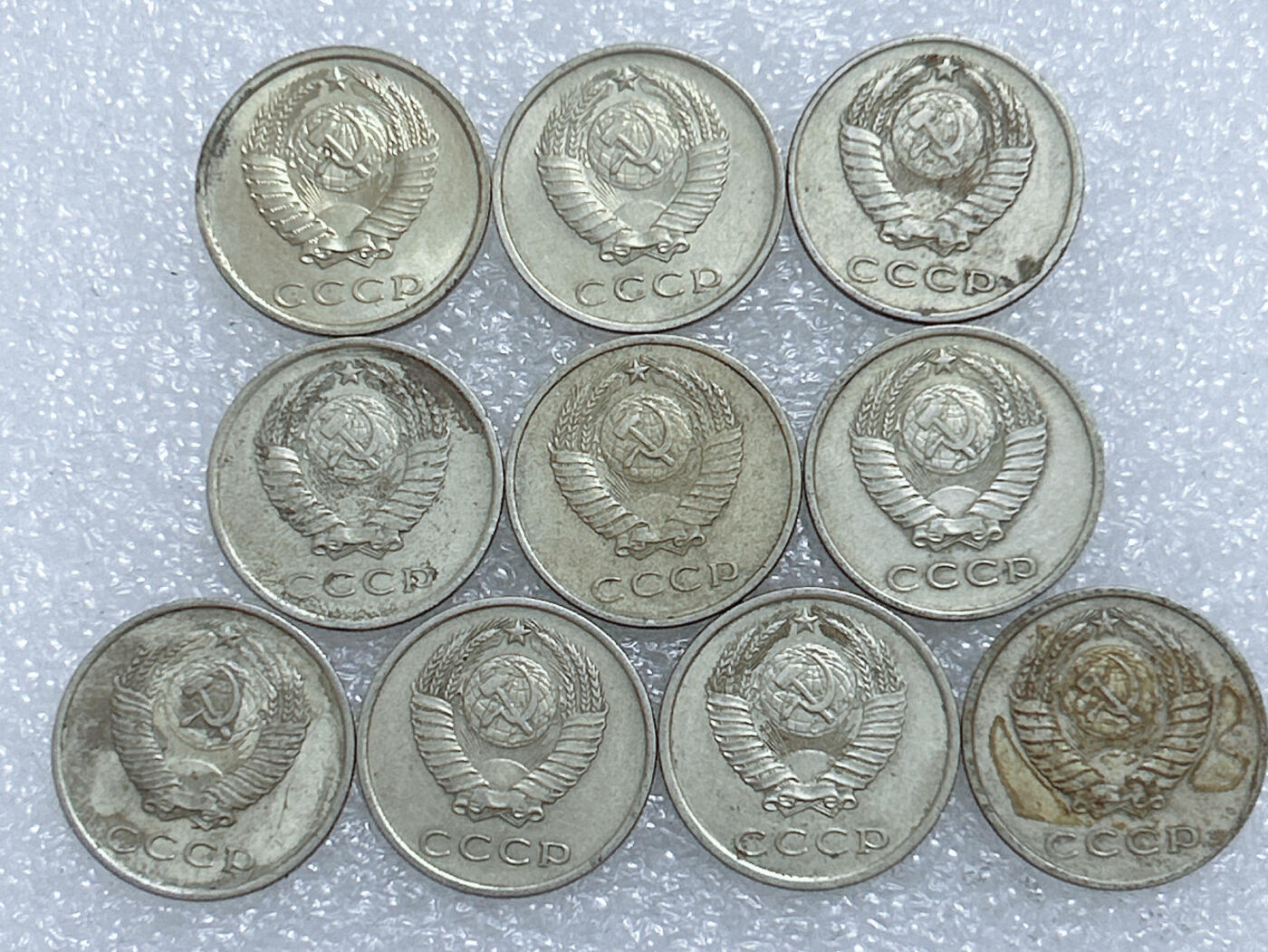 第一海外回流一元起拍收藏 散集专场  第273期