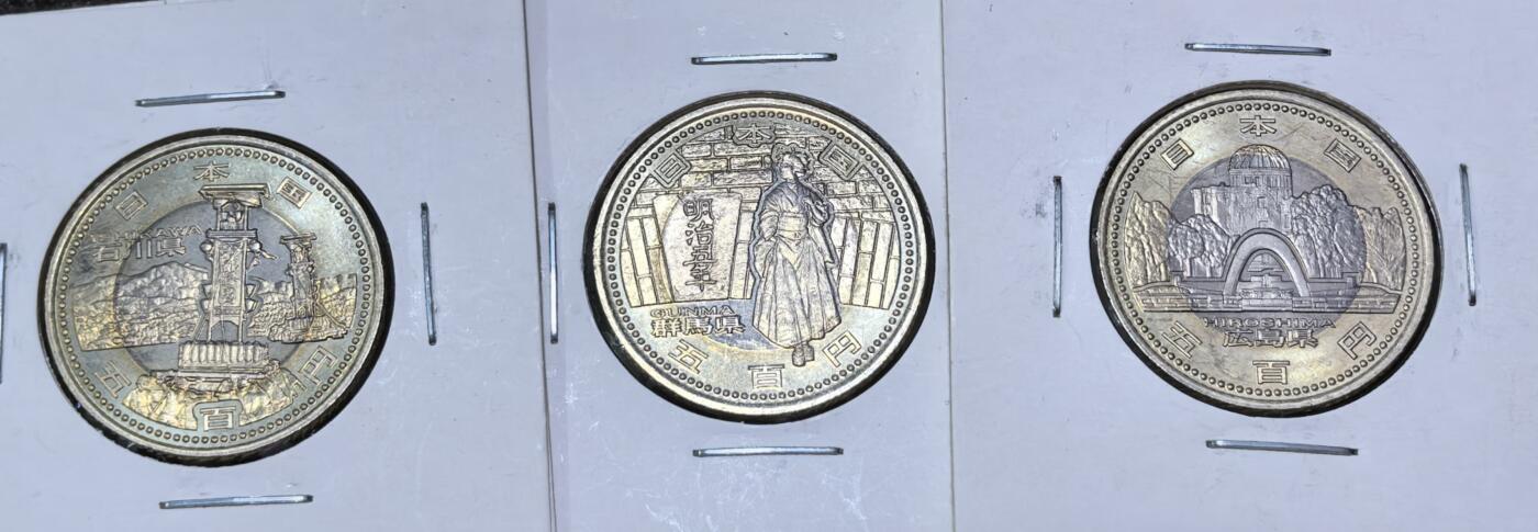 北京马甸外国币专卖第147期，外国币专场，陆续上拍，欢迎关注