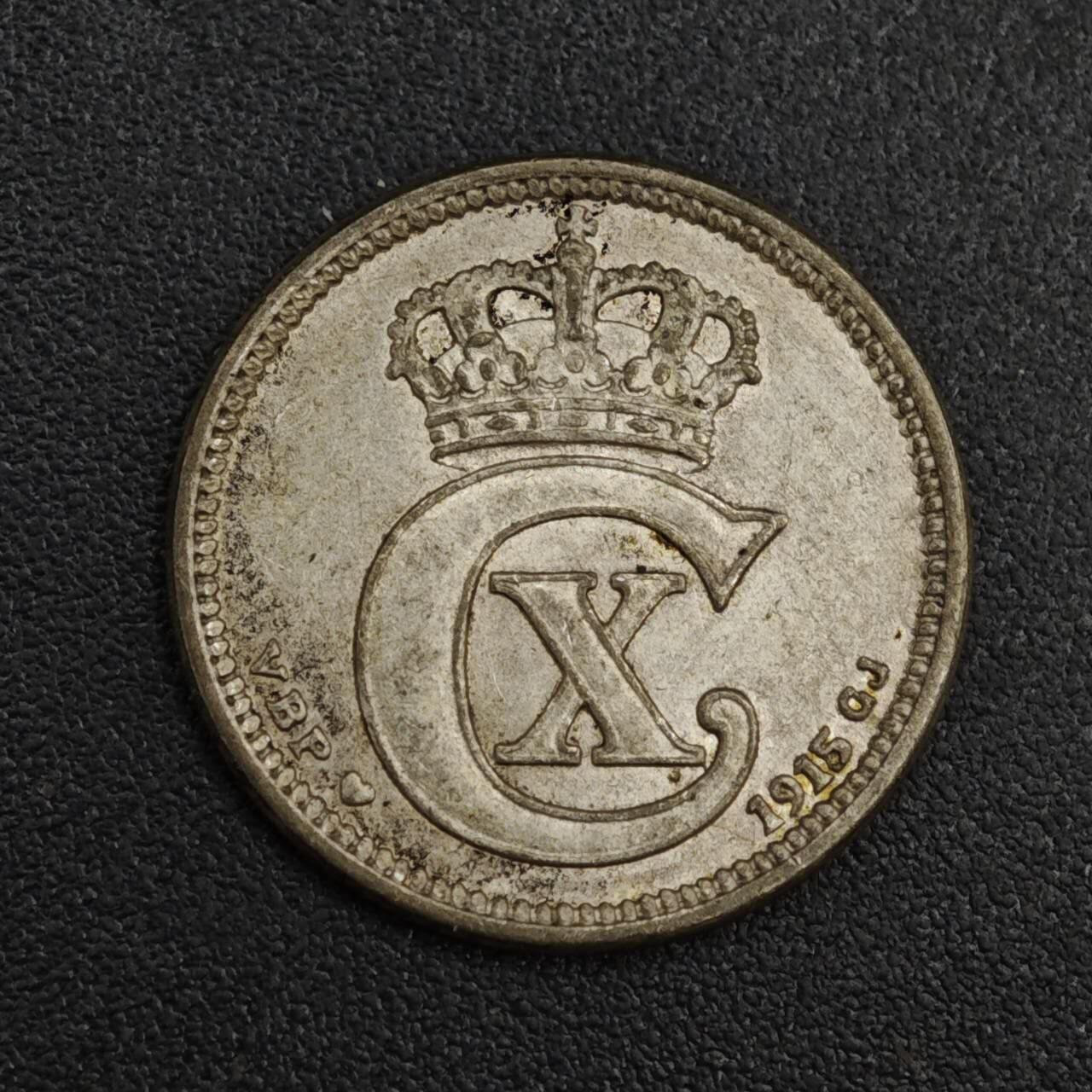 【淘币小摊】限时拍第八百一十二拍  小银币场  满百包邮可预留两周  周一统一发货  丹麦1915年10欧尔银币