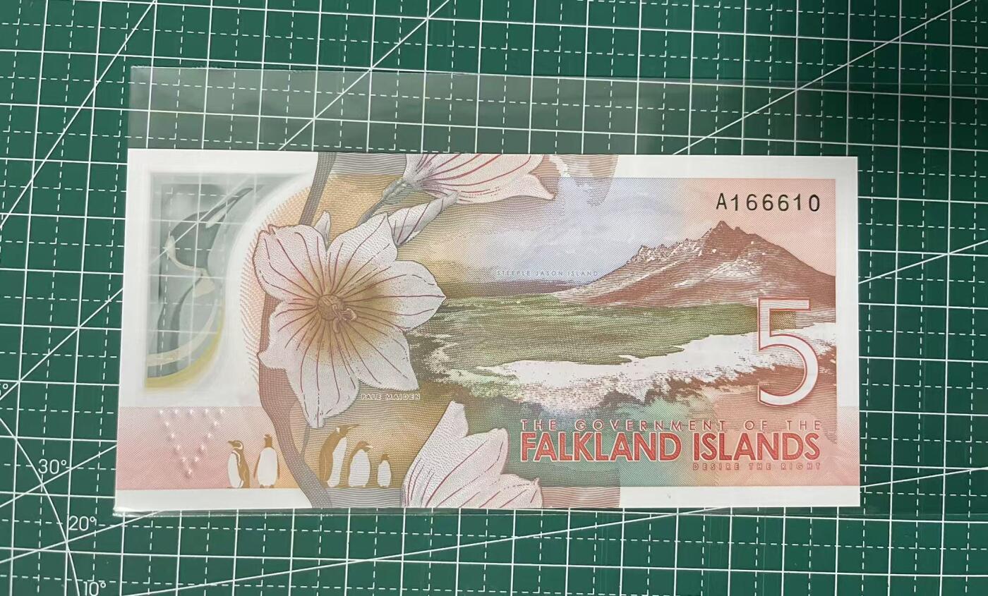 【礼羽收藏】🌏世界钱币拍卖第114期 福克兰5镑，豹子身666倒置靓号，全新UNC