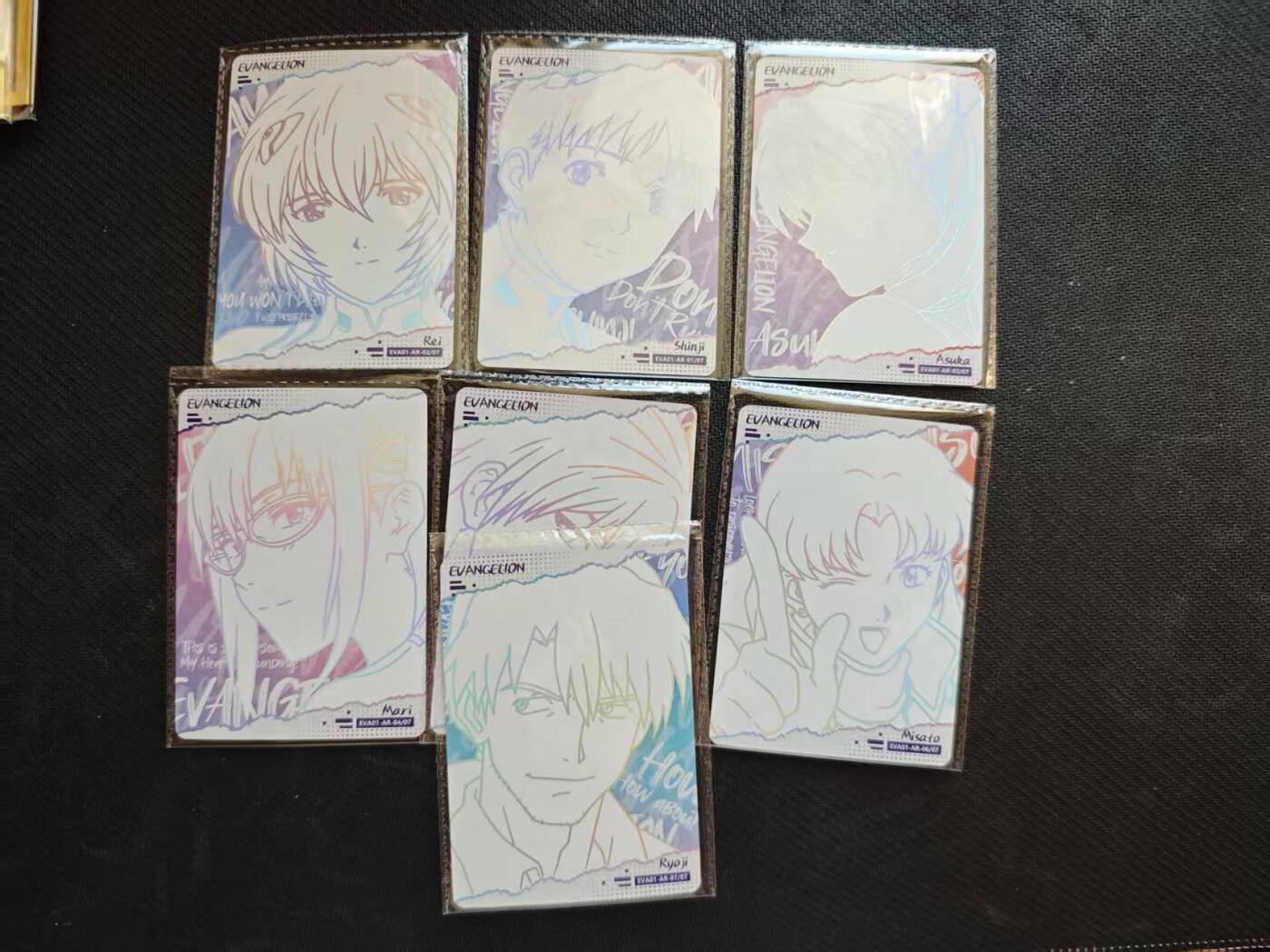 龙虎卡牌六五场 （无佣金，周六结拍，欢迎送拍） 7张全 卡游新世纪福音战士 ar一套