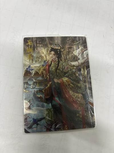 无忧无虑 第2期 出坑转让 随性拍卖 设保留价 积攒人气 慢出不急 不寄存 默认微瑕 循环上架 介意勿拍  - 卡德曼 星辰墨夜 马湘兰