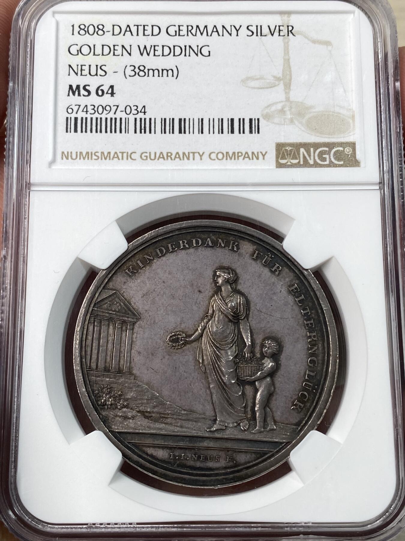 万国钱币拍卖第056期