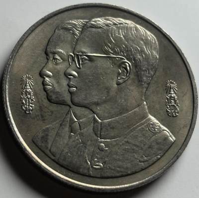 文馨钱币收藏第 284 场，【 长期接收代拍品】老藏家拍品南朝鲜李承晚时期货币，泰国大型纪念币，土耳其各时期及各国套币场 - 少见原光泰国1994年国立法政大学60周年10泰铢大型纪念币