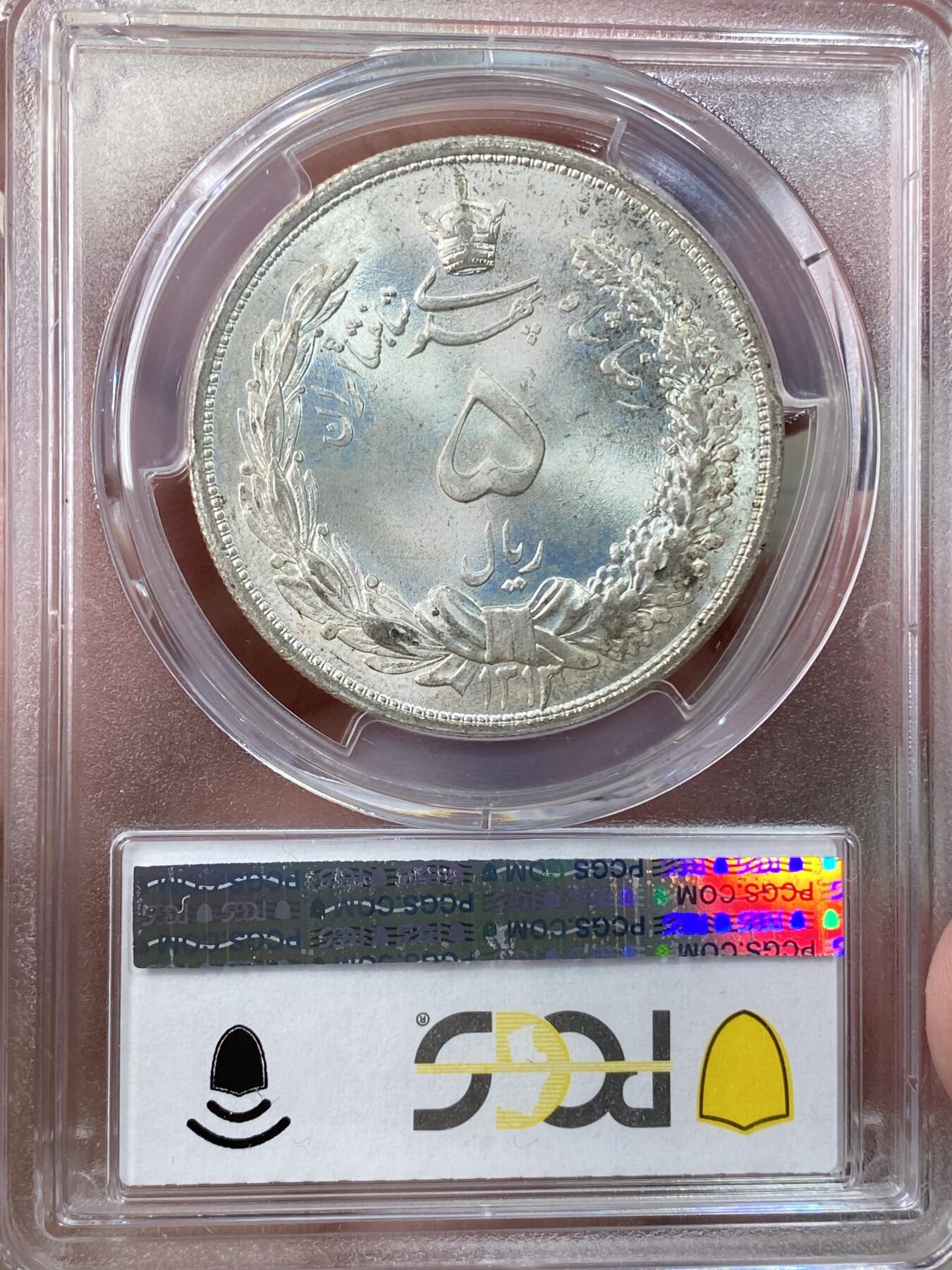 万国钱币拍卖第056期