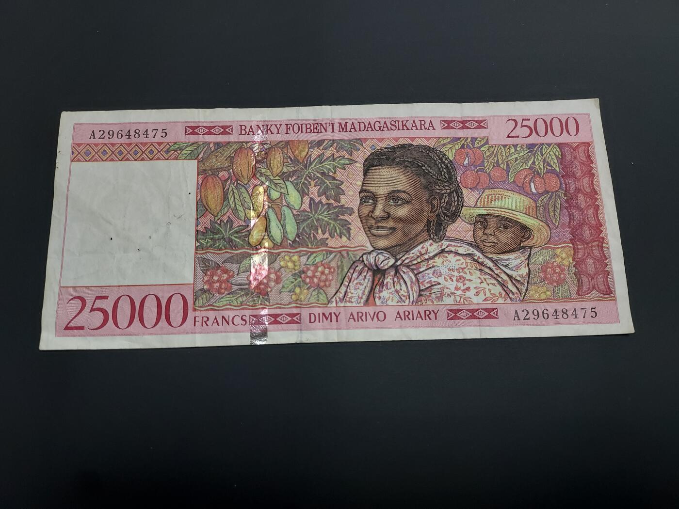 博彦收藏   12月8日 8点 钱币专场