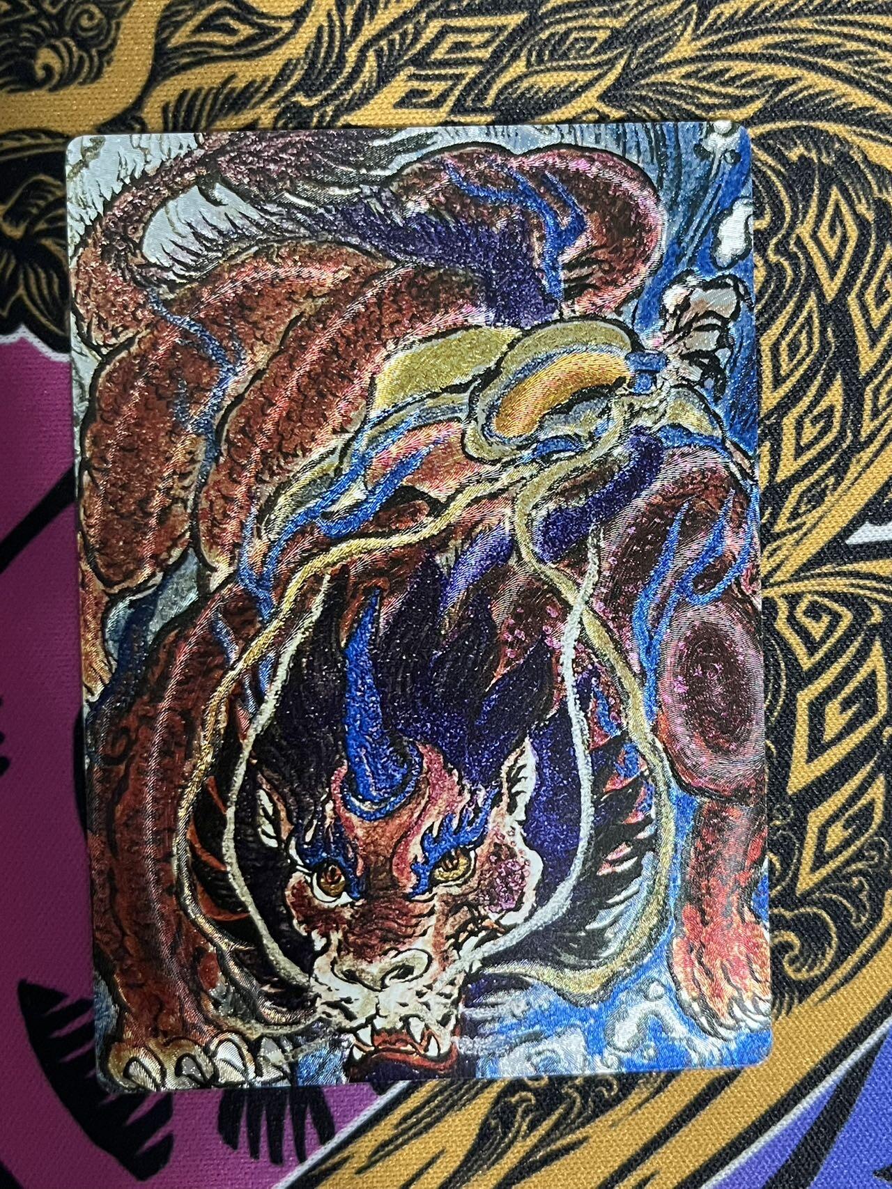 卡牌杂货铺专场拍卖第一场 11.29周六晚10:00截拍 【裸卡】昆仑万象 权迎东 避水金睛兽 粗闪