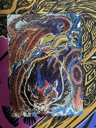 卡牌杂货铺专场拍卖第一场 11.29周六晚10:00截拍 - 【裸卡】昆仑万象 权迎东 避水金睛兽 粗闪