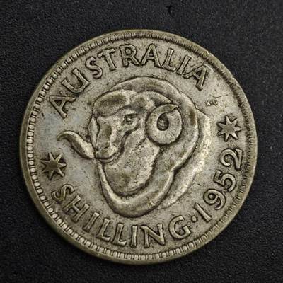 【淘币小摊】限时拍第八百一十二拍  小银币场  满百包邮可预留两周  周一统一发货  - 澳大利亚1952年乔治六世一先令银币