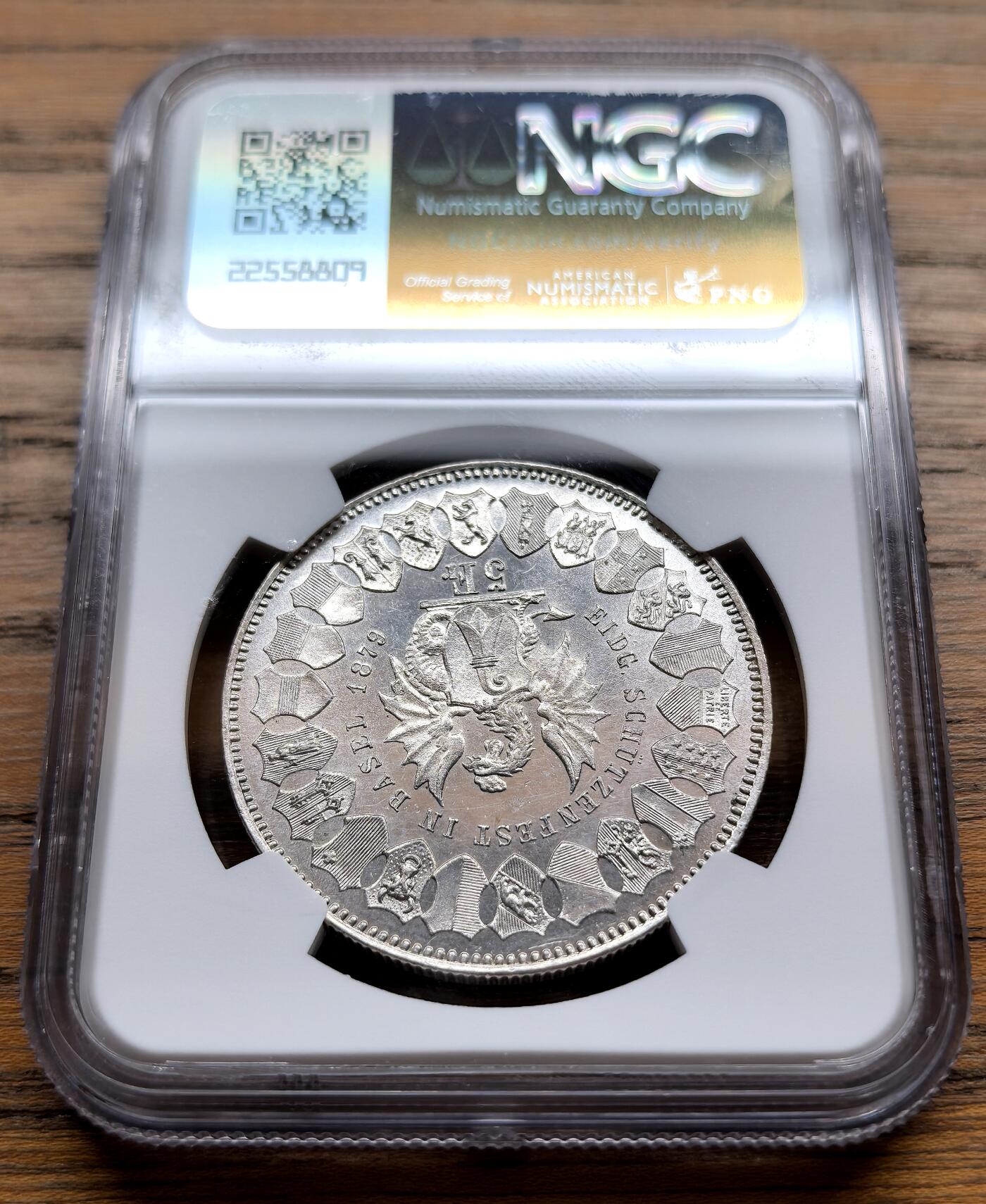 纫秋兰以为佩·凡希社微拍感恩专场 1879瑞士巴塞尔射击节纪念5法郎大银NGC-UNCD