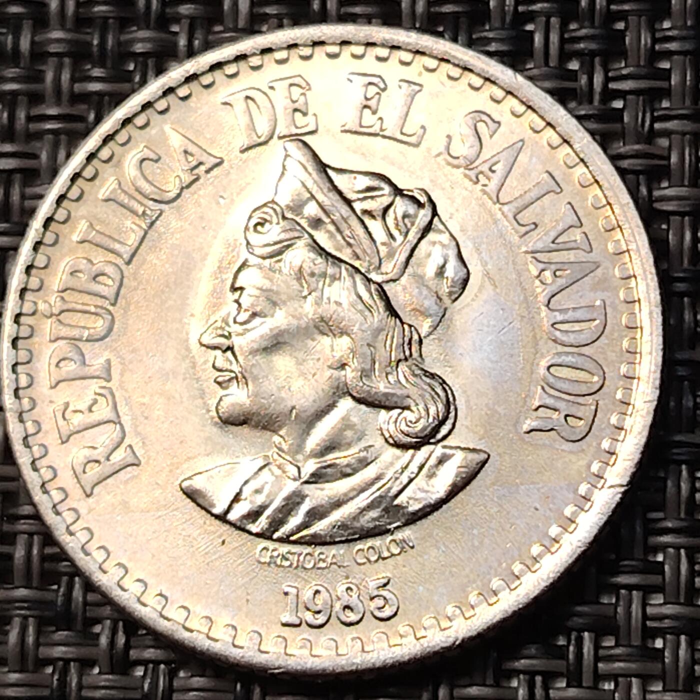 布加迪🐬～世界钱币(上海)🌾第 262 期 /  各国套币和散币 萨尔瓦多🇸🇻 1985年 1科龙 原光好品币