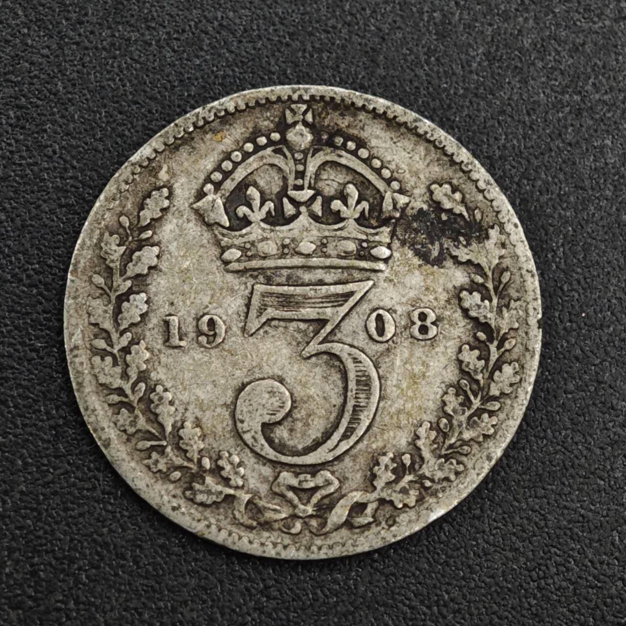 【淘币小摊】限时拍第八百一十二拍  小银币场  满百包邮可预留两周  周一统一发货  英国1908年爱德华七世3便士银币