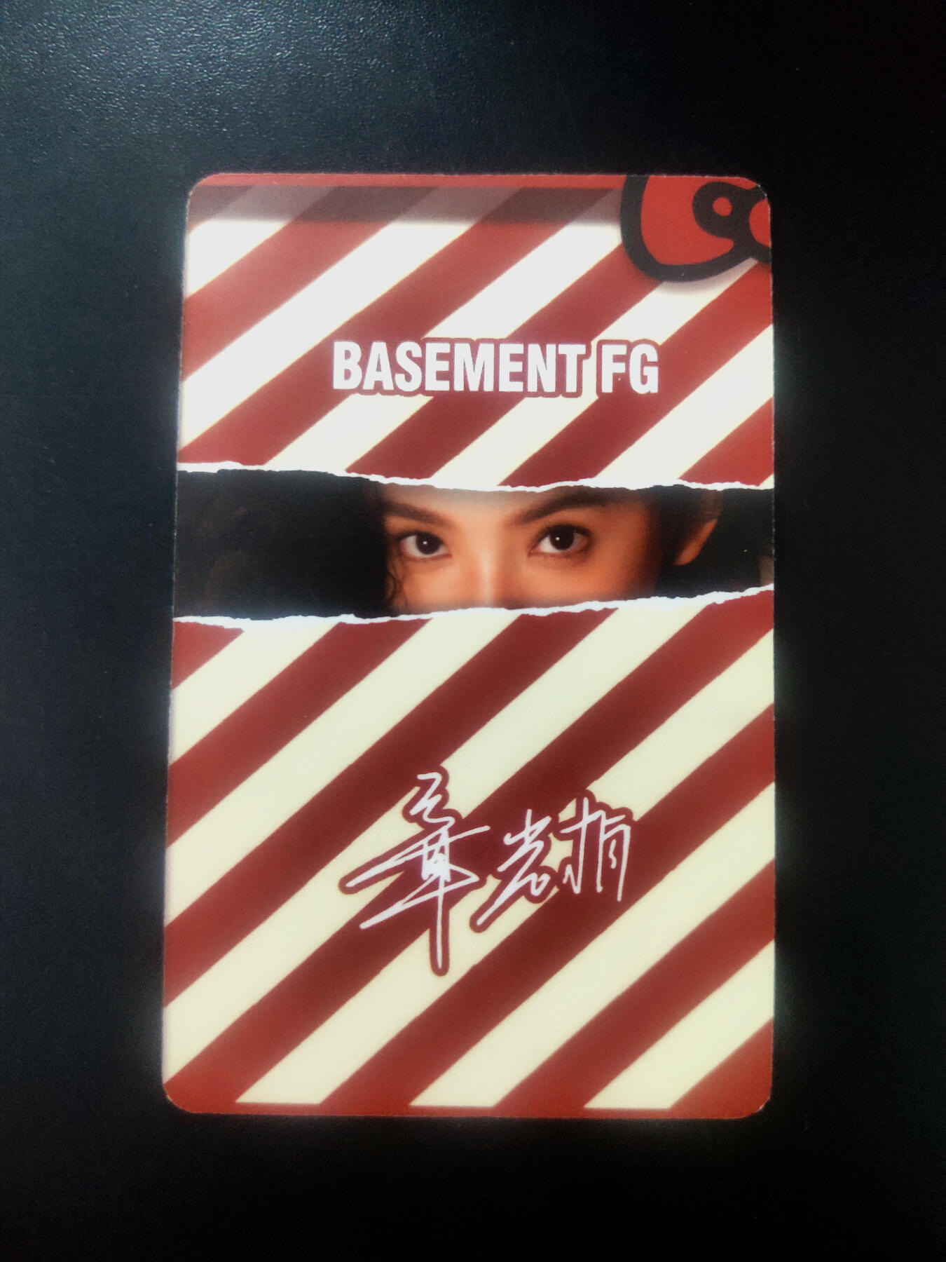 琦卡当当铺≯第23期★★回馈活动~买卖全部0佣金★★~【9点40结束】扫码加群抽[包邮券]~周六结束 联名KT猫-章若楠-自制小卡-1张