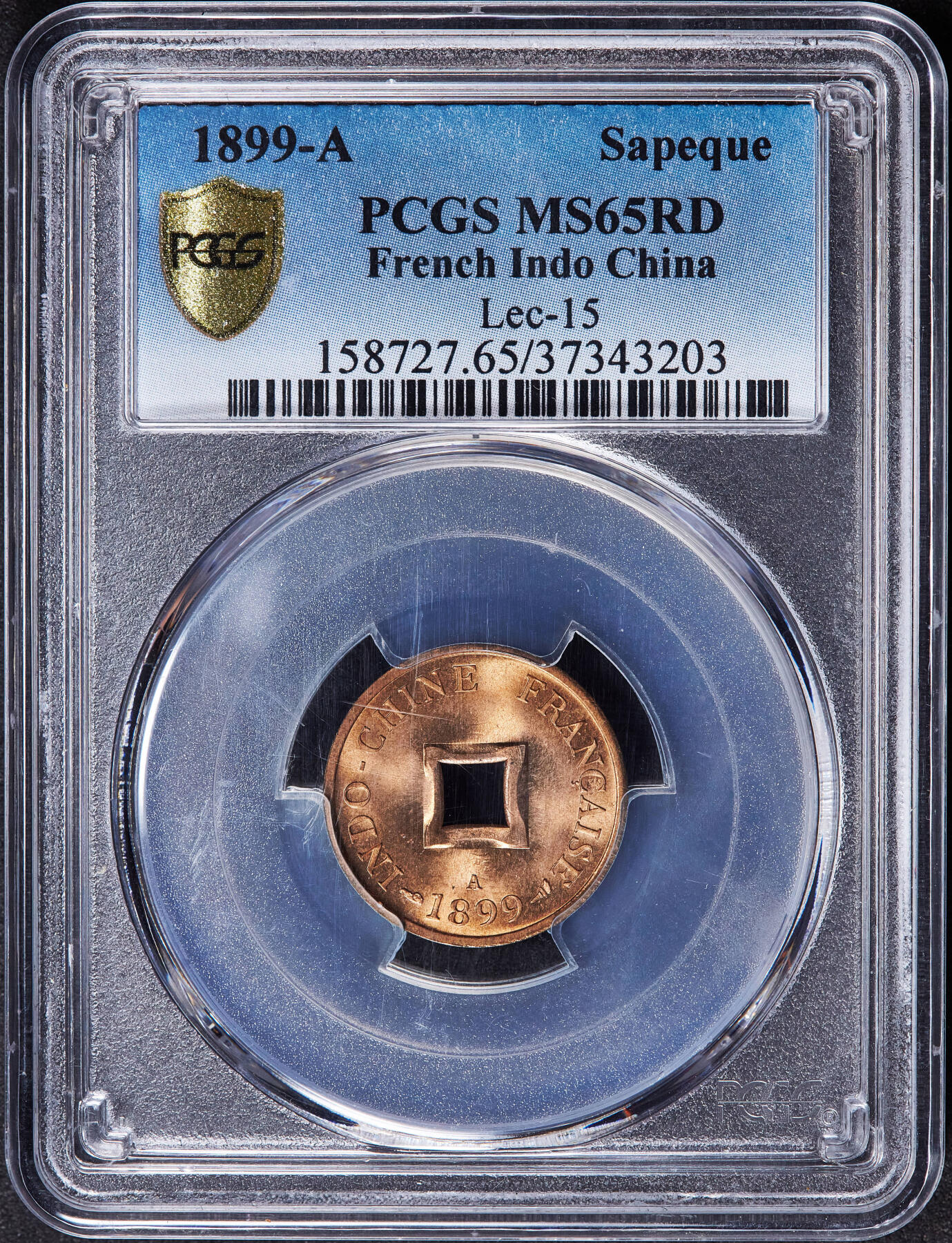 【俄甄集藏】2025年(045)12-03 星期三 晚 19:30 全场包邮 法属印度支那1899年A版中孔当二铜币，PCGS MS65RD，原铜光难得，顶级状态