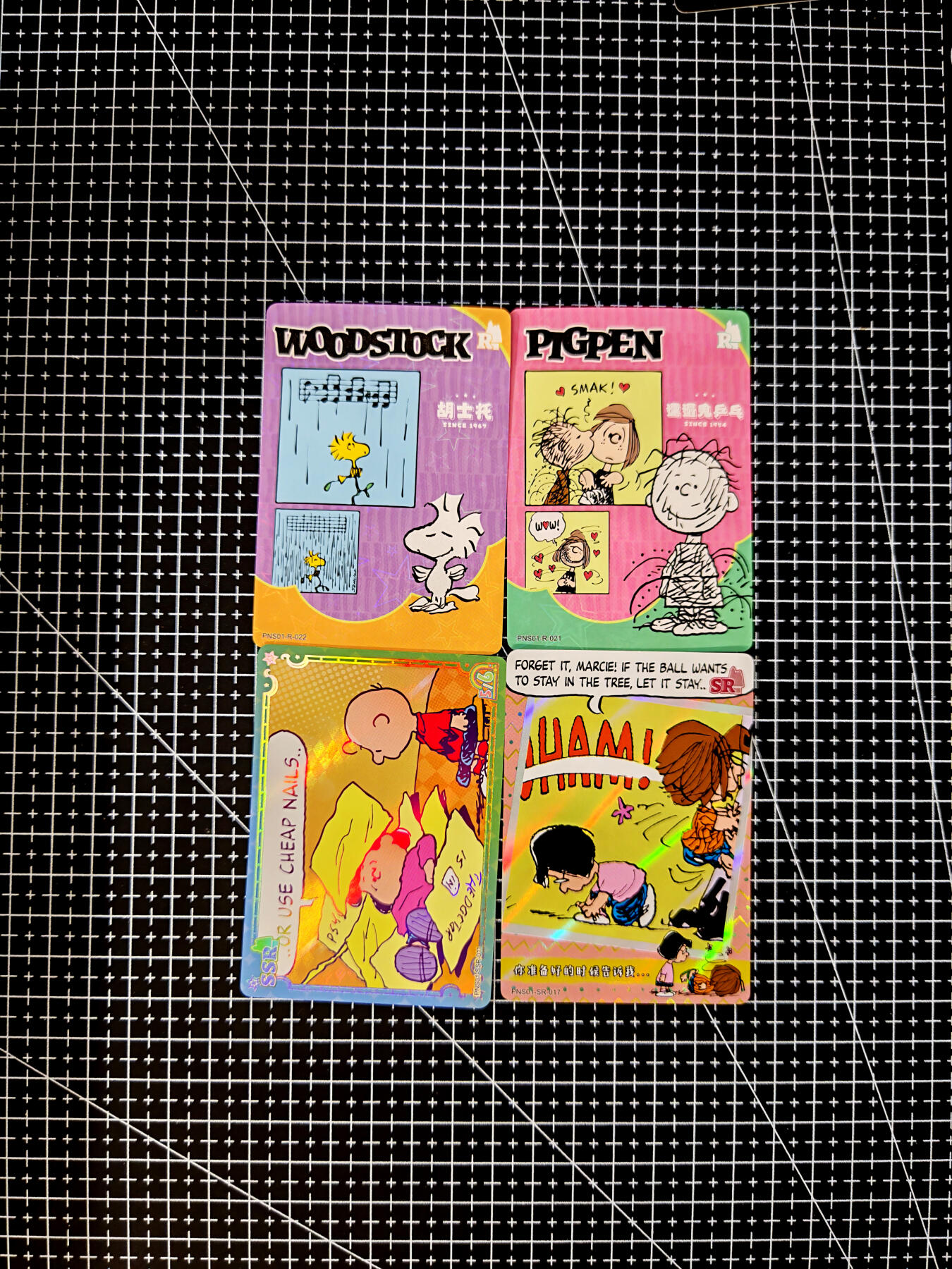 琦卡当当铺≯第23期★★回馈活动~买卖全部0佣金★★~【9点40结束】扫码加群抽[包邮券]~周六结束