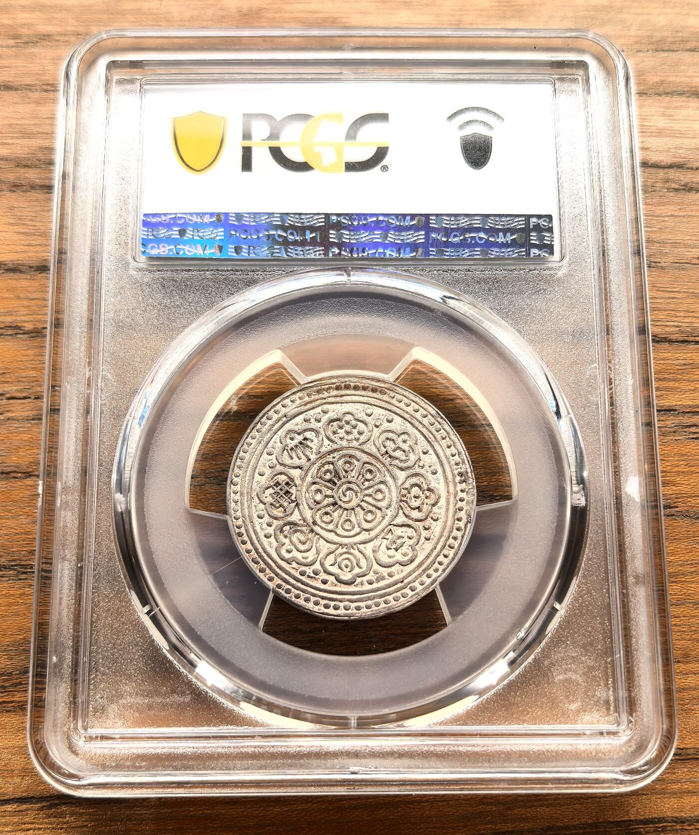 纫秋兰以为佩·凡希社微拍感恩专场 1910中国西藏格桑章噶银币PCGS-MS62，淡金彩，实物味道极好，表面带朱砂残留。