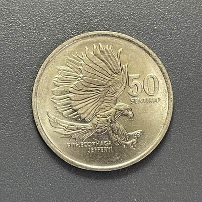 回流1130 - 菲律宾1989年50分 食猴鹰