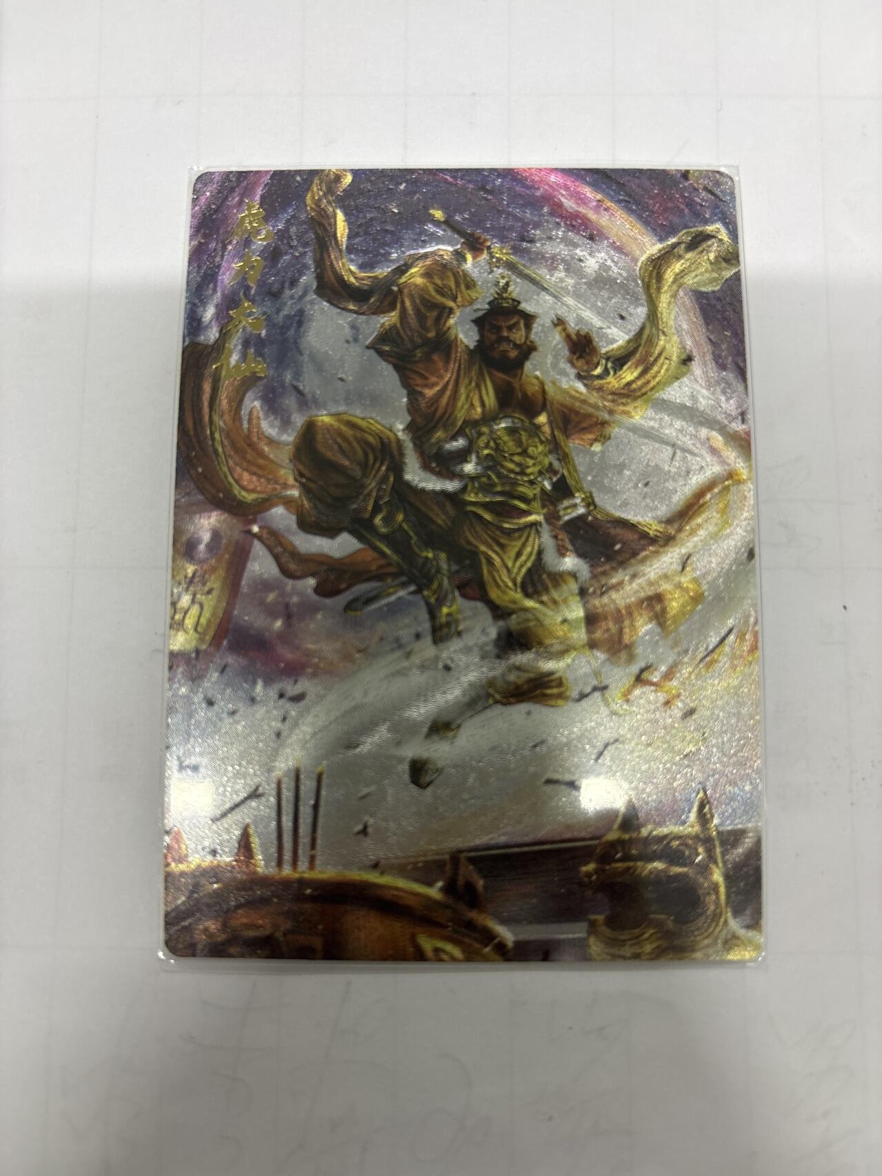 无忧无虑 第2期 出坑转让 随性拍卖 设保留价 积攒人气 慢出不急 不寄存 默认微瑕 循环上架 介意勿拍  卡德曼 杆子 虎力大仙