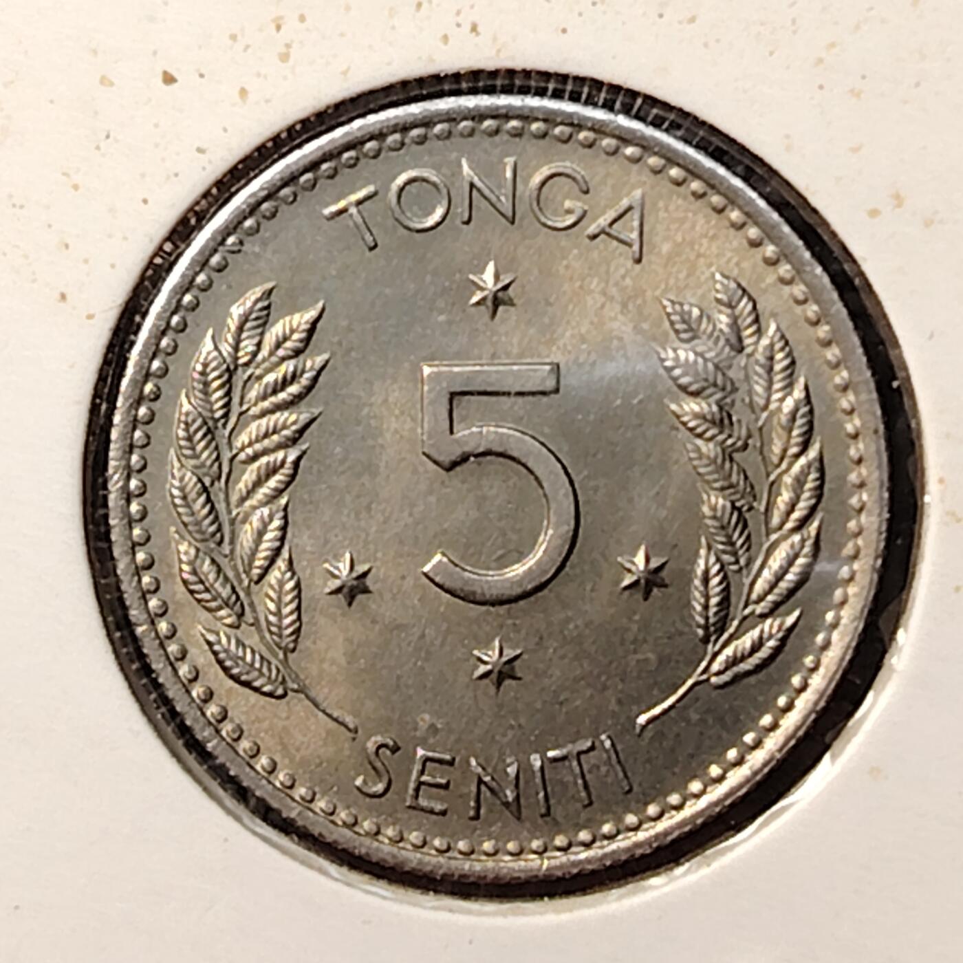 布加迪🐬～世界钱币(上海)🌾第 262 期 /  各国套币和散币 汤加🇹🇴 1968年 5分