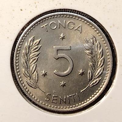 布加迪🐬～世界钱币(上海)🌾第 262 期 /  各国套币和散币 - 汤加🇹🇴 1968年 5分