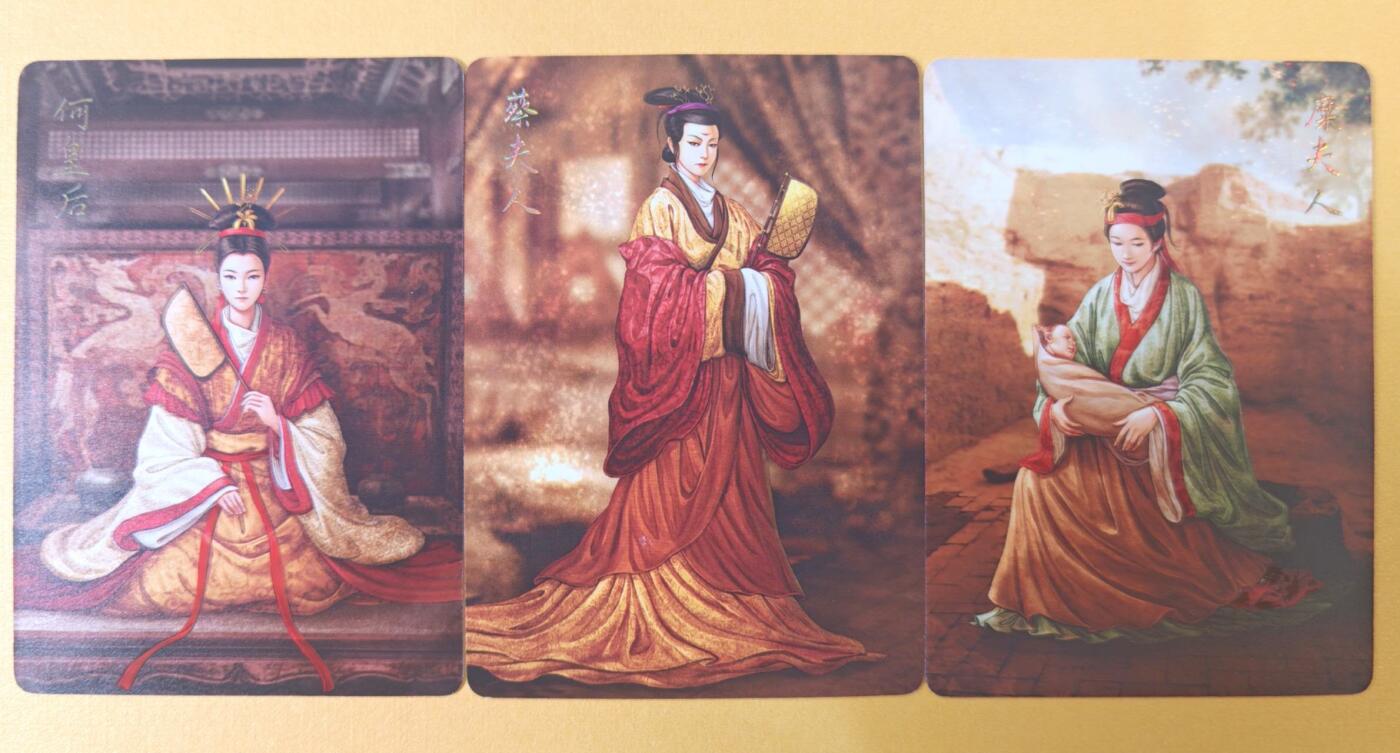 趣卡卡拍No.19期（无佣金免手续费，分享成交有奖） 【普卡】焱卡文化 燎原三国 黄子鉴三国 蔡夫人+糜夫人+何皇后 普卡3张