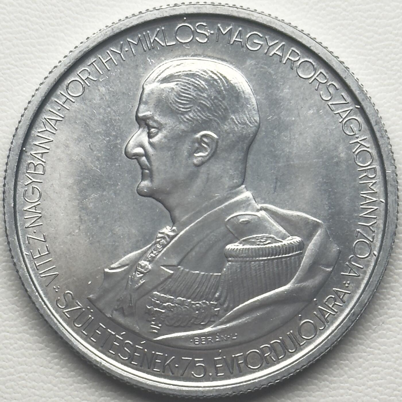 ＜小葵钱铺＞第66期·散币·银币场·满200包邮，不寄存·12月1号发货 匈牙利1943年米克洛斯·霍尔蒂海军上将诞辰75周年5彭戈纪念铝币