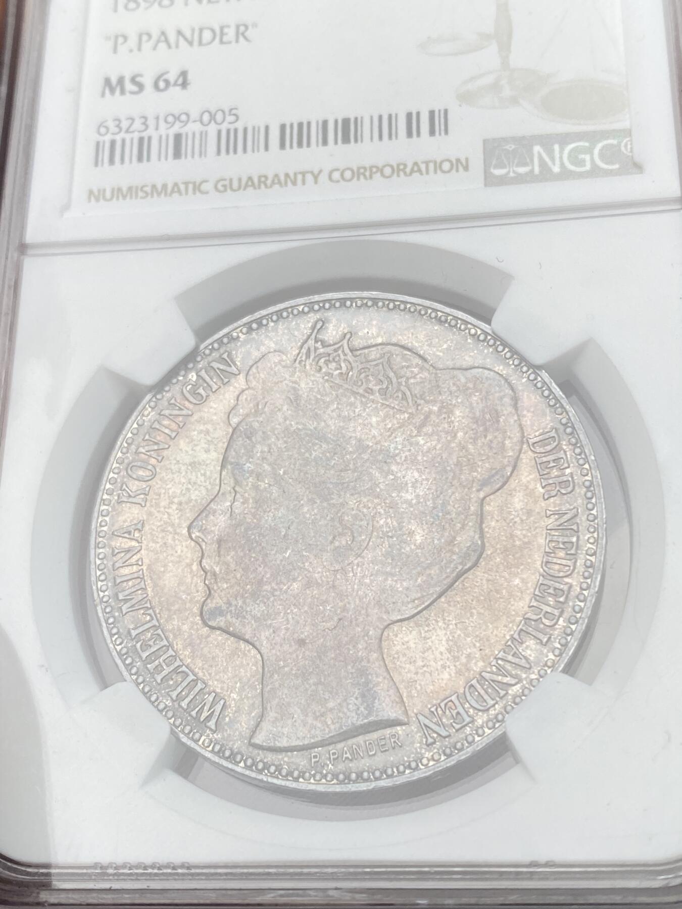 万国钱币拍卖第056期