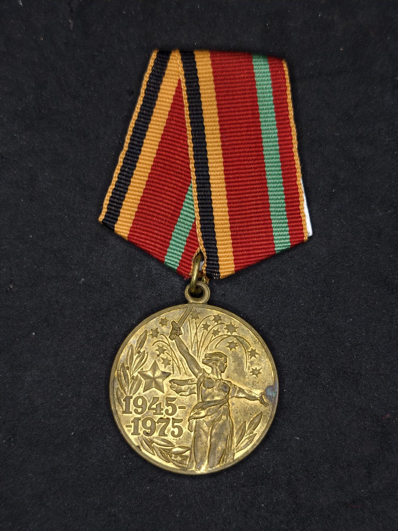 凯旋世界勋赏（第20期）（欢迎送拍）（对拍品有疑问请询问客服，不接受到手刀，出价默认拍品品相。请认真阅读拍卖规则！出价默认已认可！）（收到货请录制开箱视频，无视频概不处理问题。） 苏联伟大的卫国战争胜利纪念章2