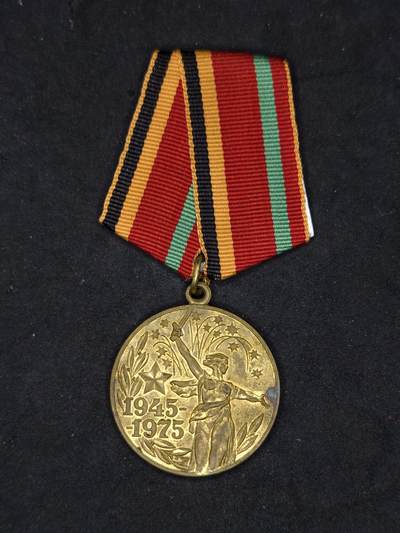 凯旋世界勋赏（第20期）（欢迎送拍）（对拍品有疑问请询问客服，不接受到手刀，出价默认拍品品相。请认真阅读拍卖规则！出价默认已认可！）（收到货请录制开箱视频，无视频概不处理问题。） - 苏联伟大的卫国战争胜利纪念章2