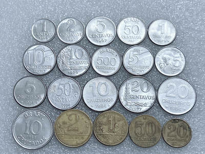 第一海外回流一元起拍收藏 散集专场  第273期 - 巴西硬币 20枚 无重复