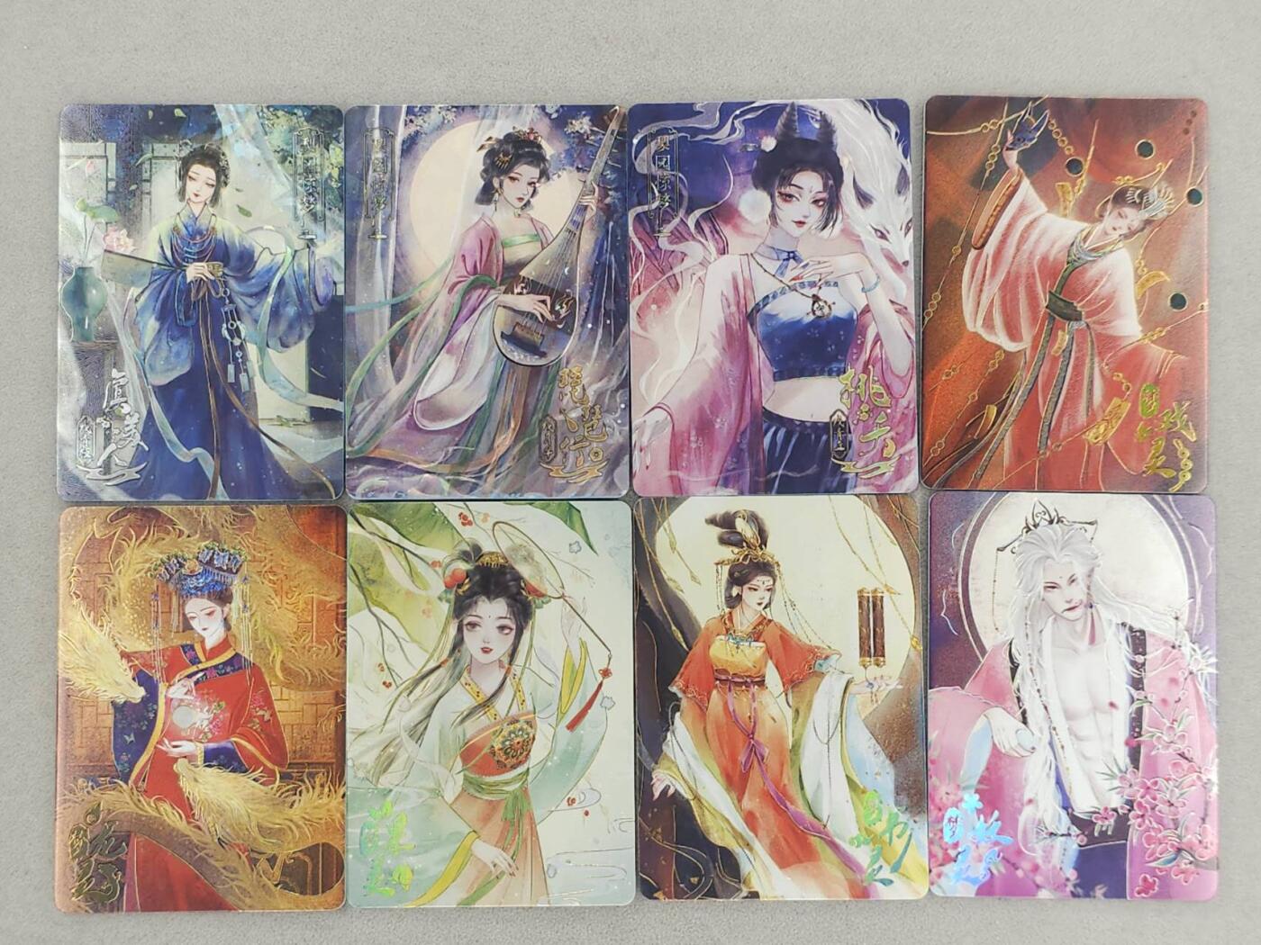 龙虎卡牌六五场 （无佣金，周六结拍，欢迎送拍） 8张不重复 趣卡社戏梦