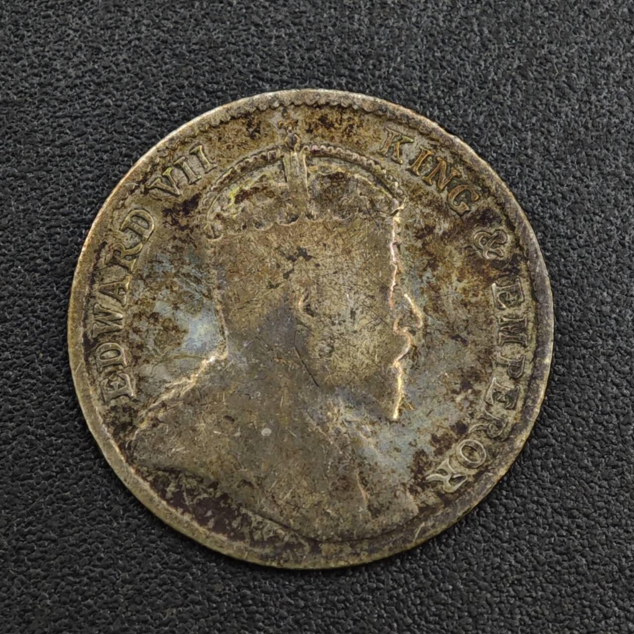 【淘币小摊】限时拍第八百一十二拍  小银币场  满百包邮可预留两周  周一统一发货  锡兰1909年爱德华七世10分银币