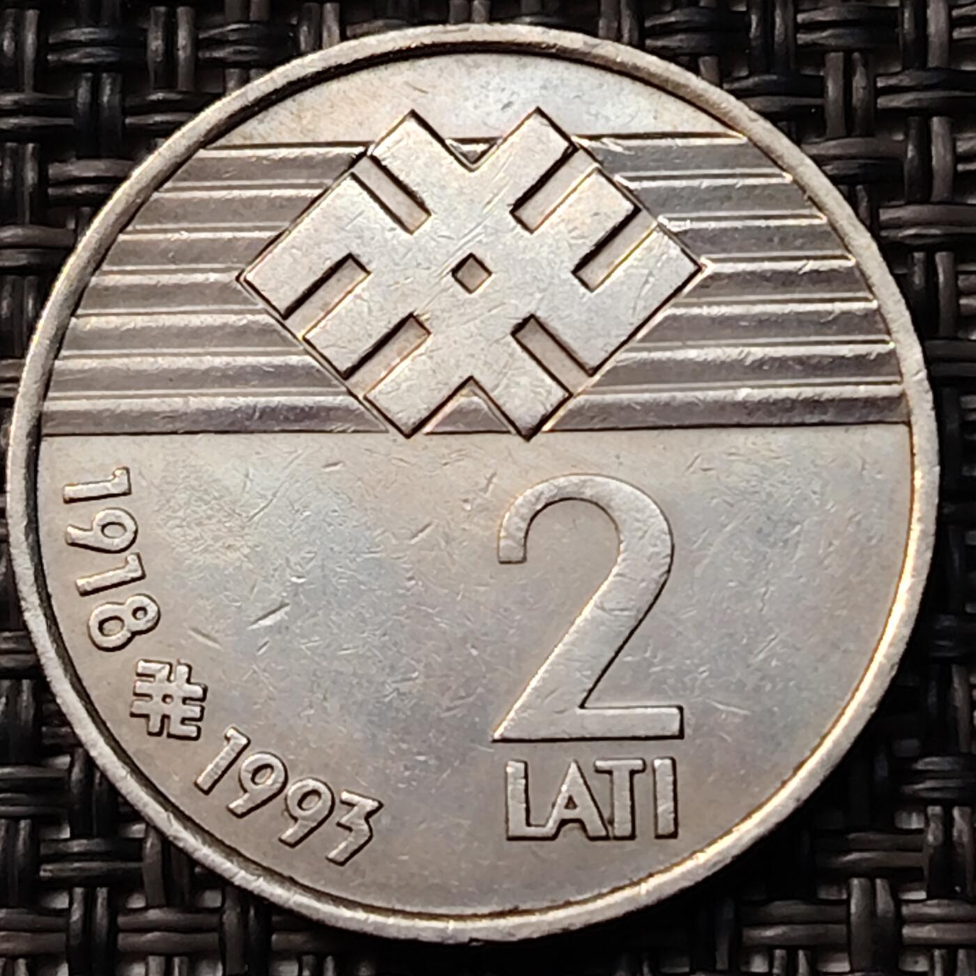 布加迪🐬～世界钱币(上海)🌾第 262 期 /  各国套币和散币 拉脱维亚🇱🇻 1993年 2拉特 独立纪念币