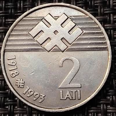 布加迪🐬～世界钱币(上海)🌾第 262 期 /  各国套币和散币 - 拉脱维亚🇱🇻 1993年 2拉特 独立纪念币