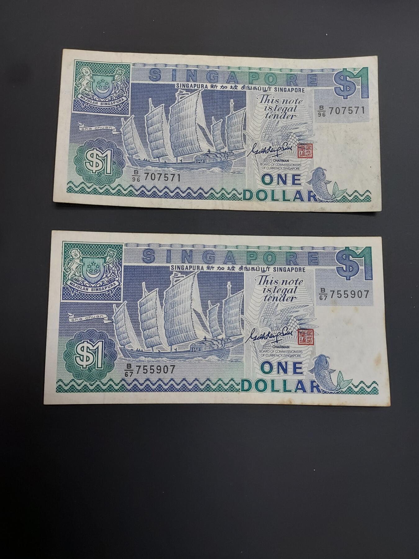 博彦收藏   12月8日 8点 钱币专场 新加坡 船版1元2张 流通品