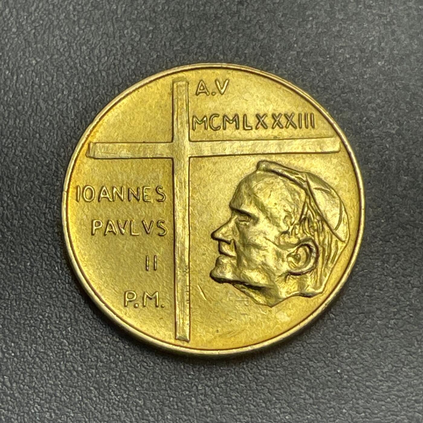 回流1130 全新 梵蒂冈1983年20里拉青铜币 天使报喜/保罗二世